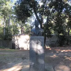 葵公園