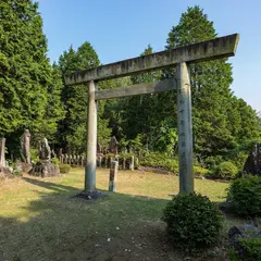 岩作御嶽山