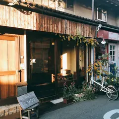 雑貨と喫茶とギャラリーと ひなた