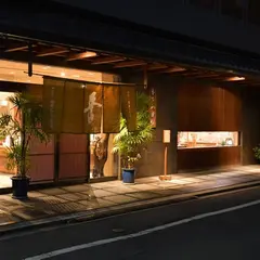 山田松香木店 京都本店