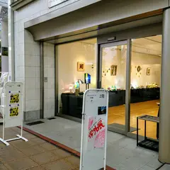 ギャリエヤマシタ2号館