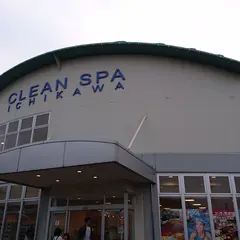 クリーンスパ市川