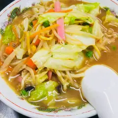 港屋