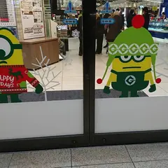 あべのハルカス近鉄本店