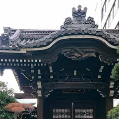 天龍寺