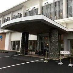石崎の杜歓鯨館 -ホエルカム-
