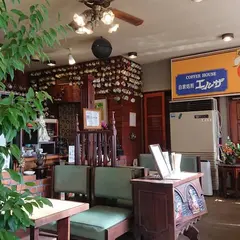 コーヒーハウス エルザ