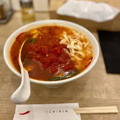 辛麺屋 一輪