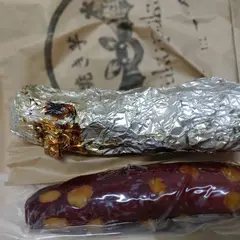 焼き芋pukupuku