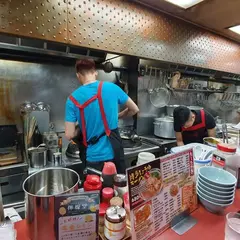 王餃子