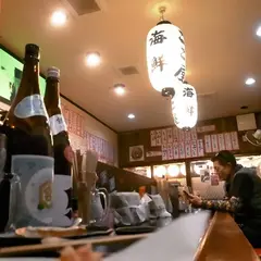 ここ屋