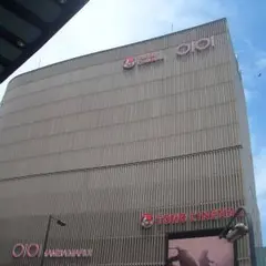 なんばマルイ