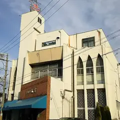 天然温泉テルメ龍宮