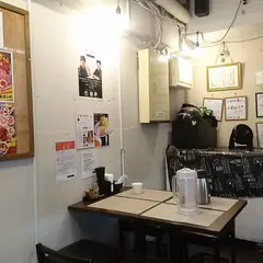 つけ麺 和