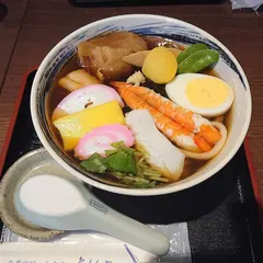 大もり屋