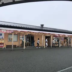 いしのまき元気いちば