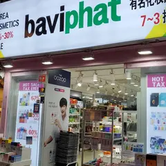 baviphat