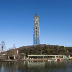 東山動植物園