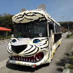 秋吉台自然動物公園サファリランド