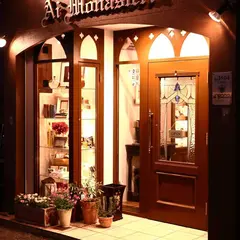 Ai Monasteri -アイモナステリ 修道院にて-