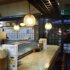 富よし