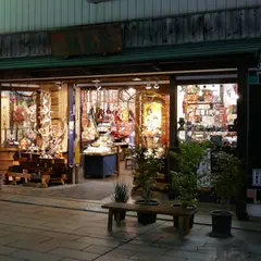 浅草はねだ