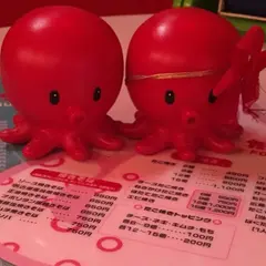 たこキング 本店