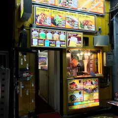 モーゼスさんのケバブ 秋葉原駅前店