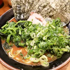 輝道家