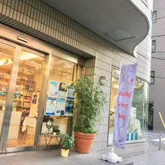 ライトワークス