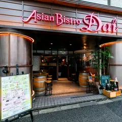 【臨時休業】アジアンビストロ Dai あざみ野店