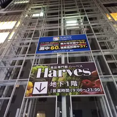 上本町ユフラ
