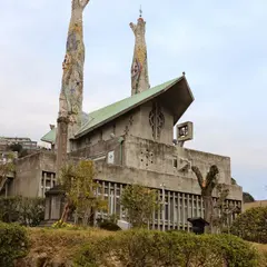 聖フィリッポ西坂教会