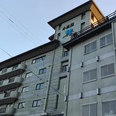 小松屋渚館