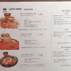 カフェラペ
