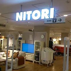 ニトリ 名鉄名古屋駅前店