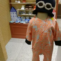 Giving Store