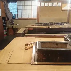 寅