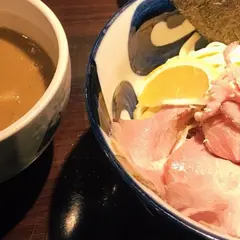 九十九里煮干つけ麺 志奈田