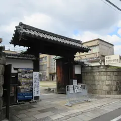 京都市学校歴史博物館