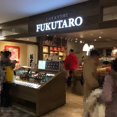 福太郎 博多マイング店