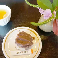 文珠荘勘七茶屋