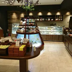 八菓市庭縁 いせとう