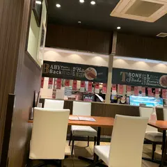 CAFE AND GRILL HIPA HIPA TOKYO