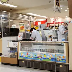 ドルチェ　そごう広島店