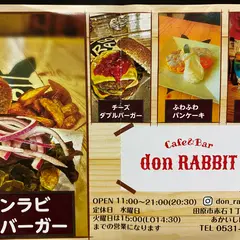 Cafe&Bar don RABBIT