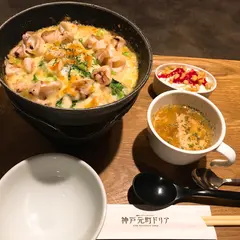 神戸元町ドリア ルミネ池袋店