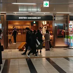 ミスターキャラメリスト