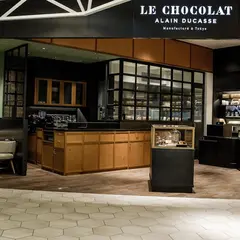ル・ショコラ・アラン・デュカス 渋谷スクランブルスクエア店