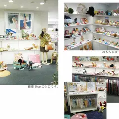 株式会社サイトウジャパン